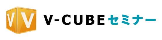 vcube セミナー